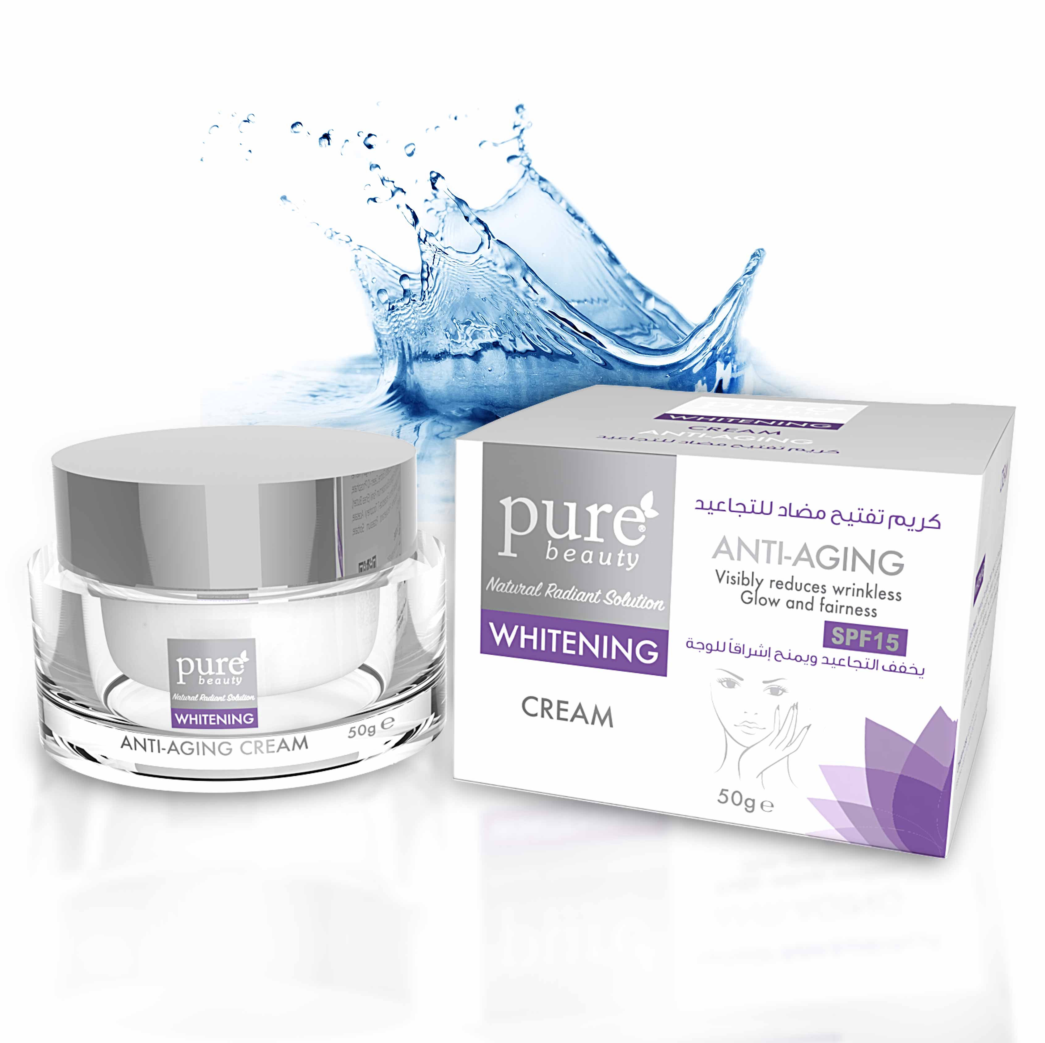 Pure Beauty, Natural Radiant Solution  Pure Beauty® Whitening Anti Aging  Facial Cream - 50 g