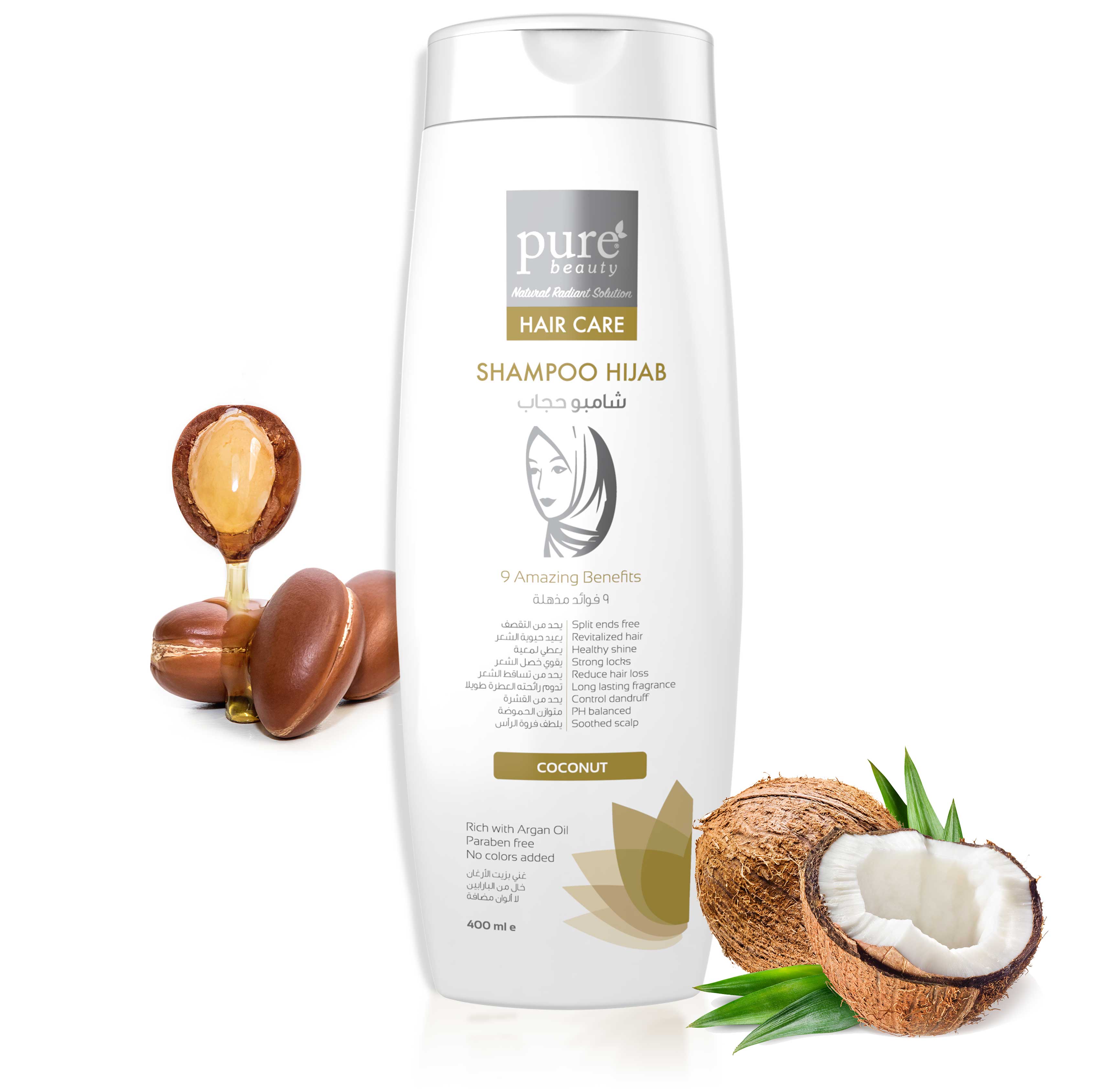 Pure beauty® Hair Shampoo Hijab 400 ml Coconut