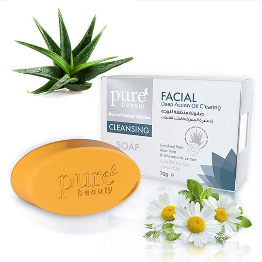 Pure beauty Cleansing Facial Soap - 70g